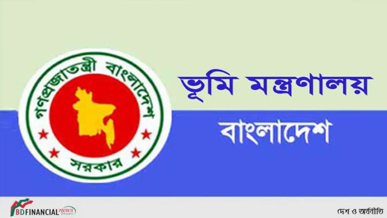 ই-নামজারিতে কিউআর কোডযুক্ত ডিসিআর-খতিয়ান চালু