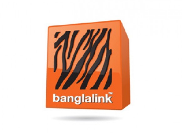 হজযাত্রীদের জন্য বাংলালিংকে বিশেষ সুবিধা