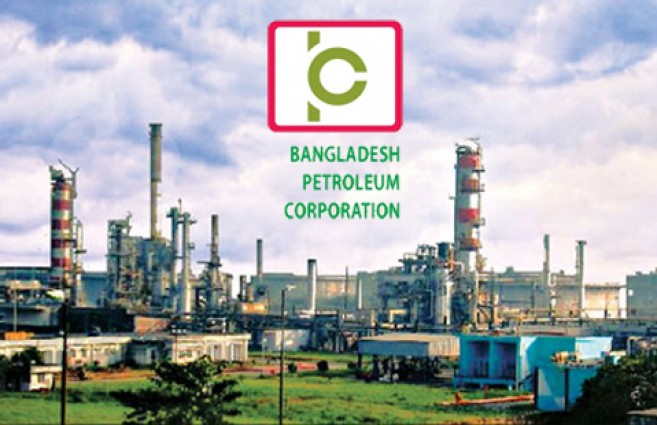 কম দামে ১ লাখ ২০ হাজার ব্যারেল কনডেনসেট রফতানি