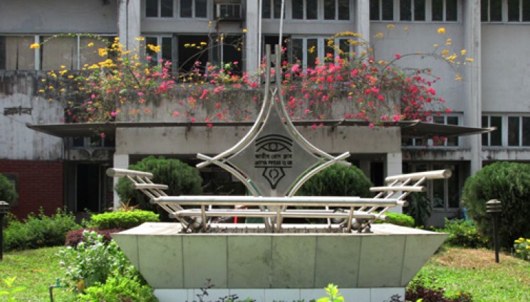 আরো ১৮৮ জনের তালিকা