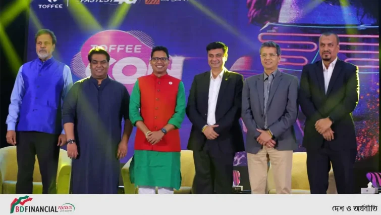 টফি অ্যাপে অর্থ উপার্জনের সুযোগ আনলো বাংলালিংক