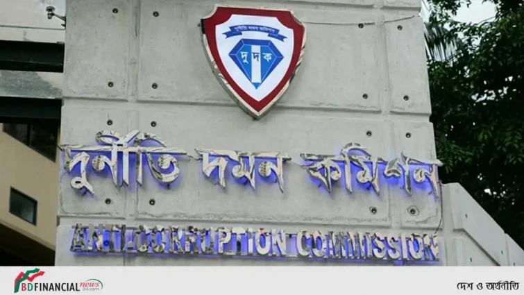 অবৈধ সম্পদ অর্জন: স্ত্রীসহ পুলিশ পরিদর্শকের বিরুদ্ধে দুদকের মামলা
