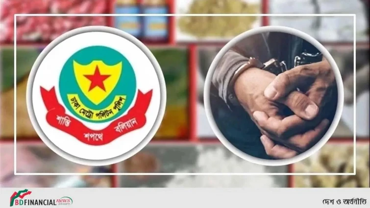 রাজধানীতে মাদকবিরোধী অভিযানে গ্রেফতার ৮৭