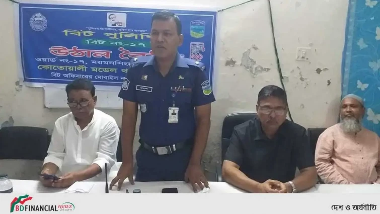 ময়মনসিংহ নগরীতে রাত ১০ টার পর কোন যুবককে আড্ডারত পাওয়া গেলেই গ্রেফতার