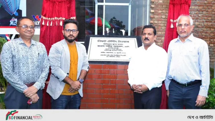 গৃহায়ন ও গণপূর্ত প্রতিমন্ত্রীর ওয়ালটন হেডকোয়ার্টার পরিদর্শন, বহুমাত্রিক উৎপাদন ব্যবস্থায় মুগ্ধতা প্রকাশ
