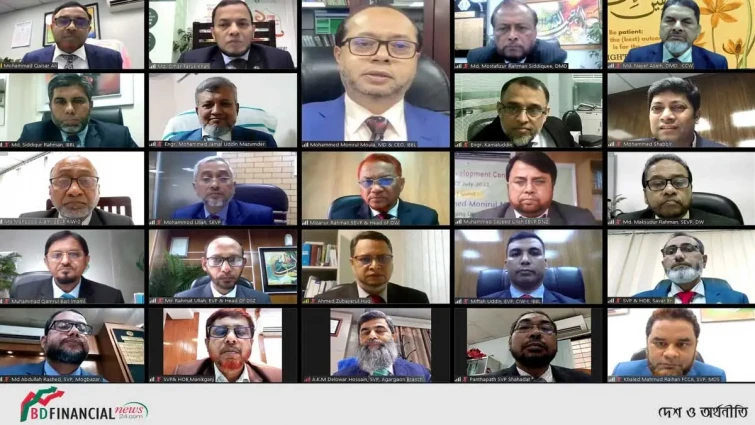 ইসলামী ব্যাংকের ঢাকা নর্থ, সাউথ ও নোয়াখালী জোনের অর্ধবার্ষিক ব্যবসায় উন্নয়ন সম্মেলন অনুষ্ঠিত