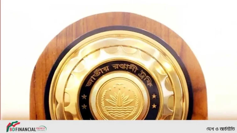 জাতীয় রপ্তানি ট্রফি পাচ্ছে প্রাণসহ ৭২ প্রতিষ্ঠান