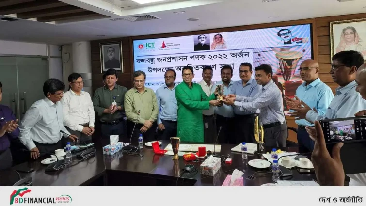 ‘সুরক্ষা’ ডিজিটাল বাংলাদেশের সক্ষমতার নিদর্শন : পলক