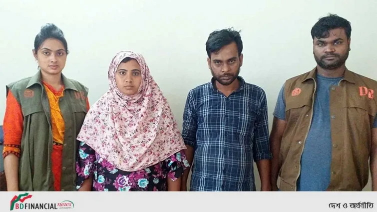 মানিকগঞ্জে হেরোইনসহ ২ মাদক কারবারি গ্রেফতার