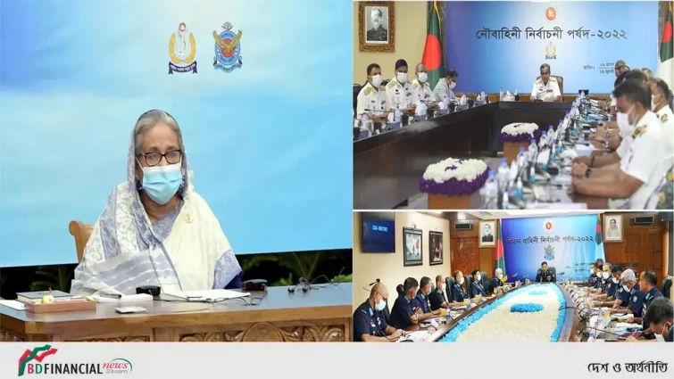 নৌ  ও বিমান বাহিনী নির্বাচনী পর্ষদ-২০২২ এর উদ্বোধন করলেন প্রধানমন্ত্রী