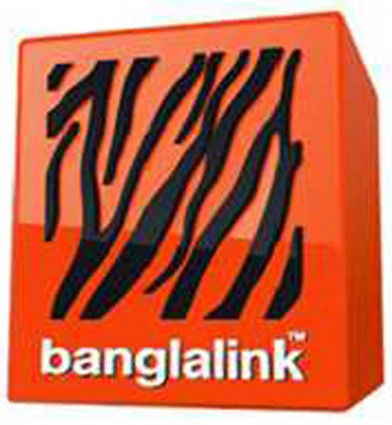 ইউএস বাংলায় বাংলালিংক গ্রাহকদের ছাড়