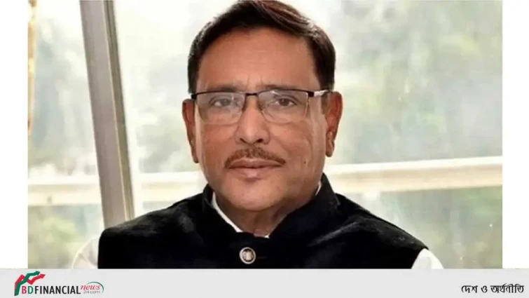 নির্বাচনে জনগণের ভোটে ক্ষমতা পরিবর্তন হবে: ওবায়দুল কাদের