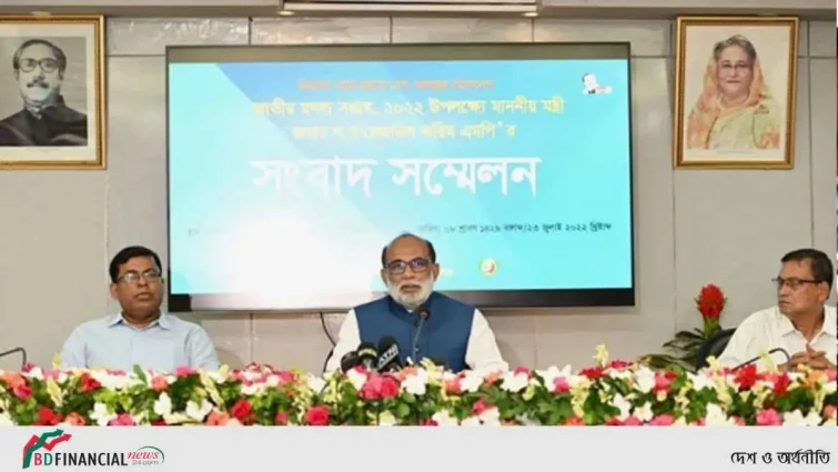 নিরাপদ মাছ সবার কাছে পৌঁছে দেওয়া সরকারের লক্ষ্য: প্রাণিসম্পদমন্ত্রী