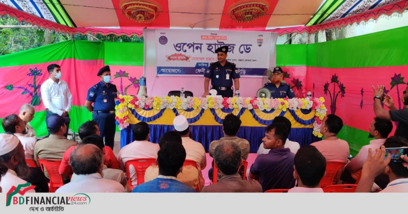 ট্রেন ভ্রমণে সতর্ক হওয়ার বিষয়ে ওপেন হাউস ডে সভা