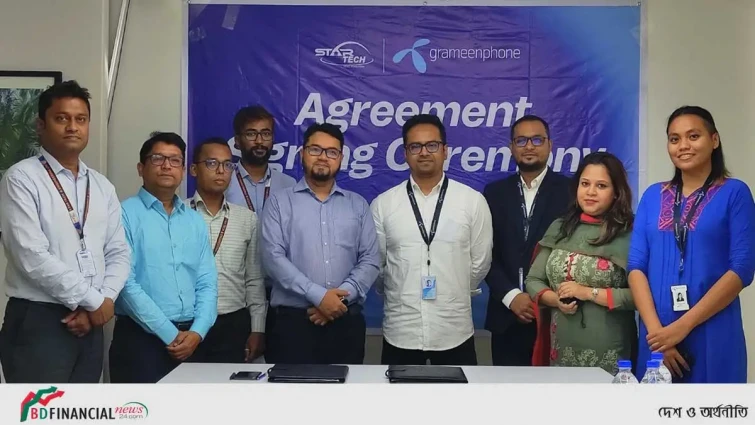 স্টার টেকে আকর্ষণীয় ডিসকাউন্টে পণ্য কিনতে পারবেন জিপি স্টার গ্রাহকরা
