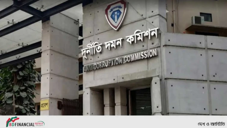 দুদকের মামলার প্রস্তুতি: রেমিট্যান্স-মর্টগেজ ঋণ নাটকেও রেলওয়ে কমান্ড্যান্টের রক্ষা হয়নি