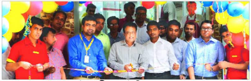 পল্টনে মীনা ডেইলি যাত্রা শুরু