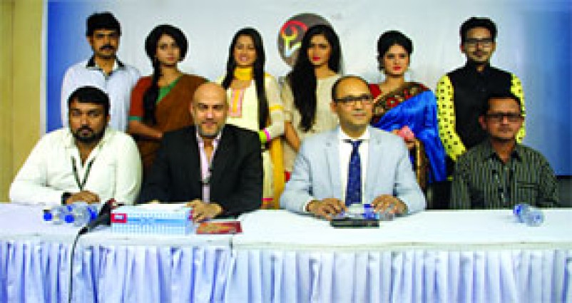 ব্যতিক্রমী আয়োজন নিয়ে ‘দীপ্ত টিভি’ সমপ্রচারে আসছে কাল