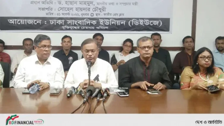 খালেদা ও ফখরুলকে শিষ্টাচার শিখতে বললেন তথ্যমন্ত্রী