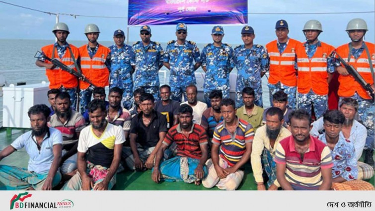 ৯৯৯ নম্বরের কলে উদ্ধার হলো ১৯ জেলে