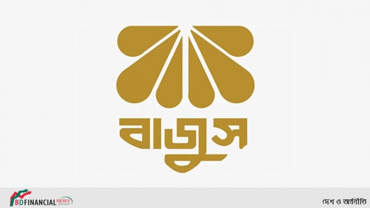 সোনা চোরাচালান রোধে বাংলাদেশ ব্যাংক-এনবিআরের সঙ্গে কাজ করতে চায় বাজুস