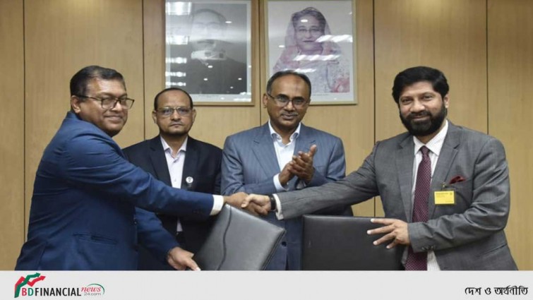বাংলাদেশ ব্যাংক ও স্ট্যান্ডার্ড ব্যাংকের মধ্যে চুক্তি স্বাক্ষর