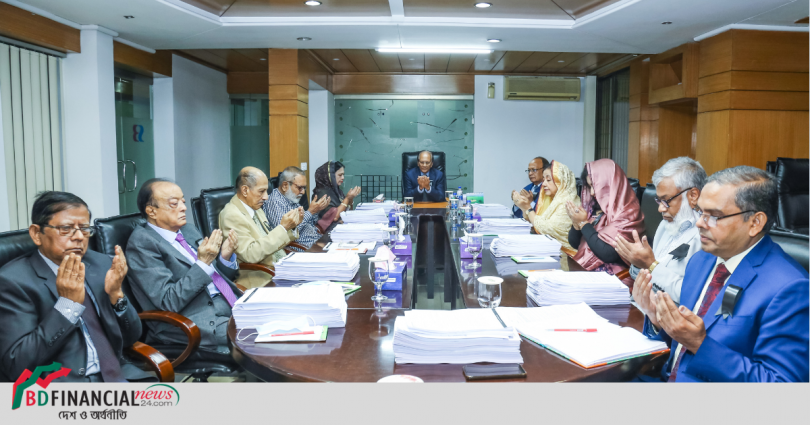 সাউথইস্ট ব্যাংকের বোর্ড সভায় ১৫ আগস্ট জাতীয় শোক দিবস উপলক্ষ্যে শোক সভা ও দোয়া মাহফিলের আয়োজন