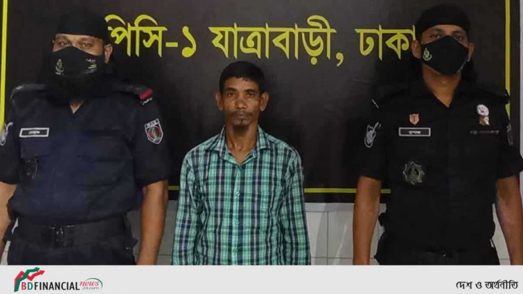 যাত্রাবাড়ীতে জাল টাকার নোটসহ কারবারি গ্রেপ্তার