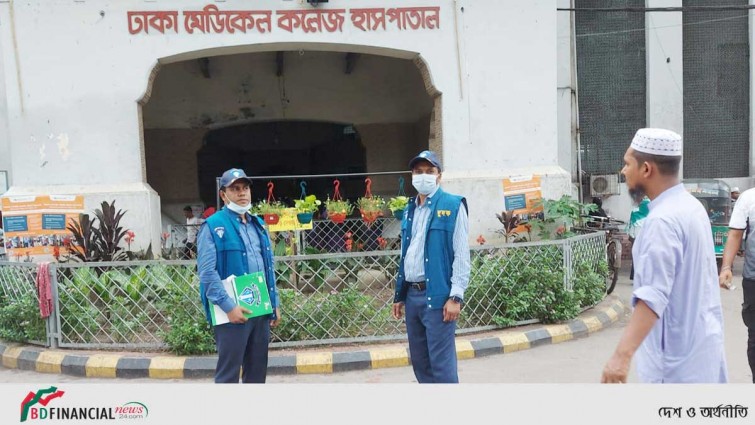 ছদ্মবেশে ঢাকা মেডিকেলে দুদক, দুর্নীতির প্রমাণ