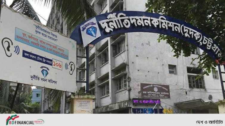 দুর্নীতির অভিযোগ: রেলওয়ের দুই চিফ কমাড্যান্টসহ ৫ জনের বিরুদ্ধে মামলা