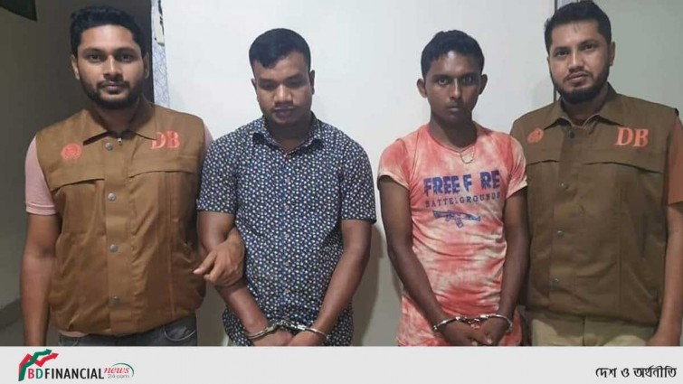 নেত্রকোণায় ডি‌বির গ্রেফতার-২
