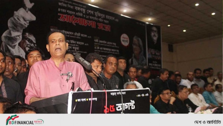 জাতীয় নির্বাচনকে ঘিরে ষড়যন্ত্র শুরু হয়েছে: ভূমিমন্ত্রী