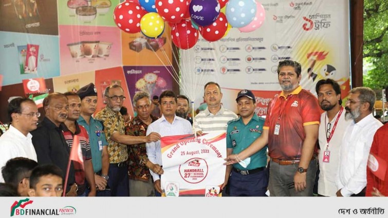 পোলার আইসক্রীম ২৭তম স্কুল হ্যান্ডবল টুর্ণামেন্ট-এর শুভ উদ্বোধন
