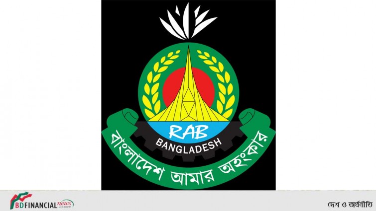 সামাজিক যোগাযোগ মাধ্যমে র্যাব ফোর্সেস ও আইন-শৃঙ্খলা বাহিনীর নামে গুজব ছড়ানো প্রসংগে