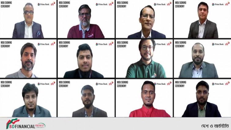 প্রাইম ব্যাংকও রবি আজিয়াটালিমিটেডের মধ্যে চুক্তি স্বাক্ষর
