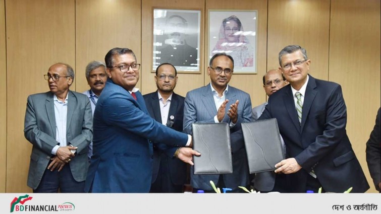 বাংলাদেশ ব্যাংকের সঙ্গে মিডল্যান্ড ব্যাংকের চুক্তি সই