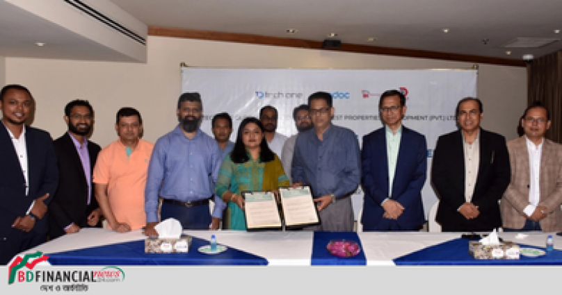 বসুন্ধরা গ্রুপের সহযোগী প্রতিষ্ঠান ইডাব্লিউপিডির নথি ব্যবস্থাপনায় প্রযুক্তি সহায়তা দেবে টেকওয়ান গ্লোবাল