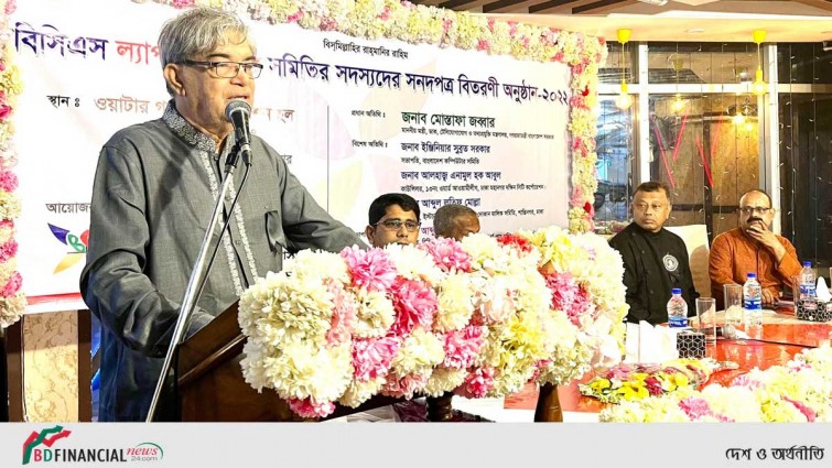 ডিজিটাল বিপ্লব দেশে ডিজিটাল প্রযুক্তি বিকাশে বৈপ্লবিক পরিবর্তনের সূচনা করেছে: টেলিযোগাযোগ মন্ত্রী