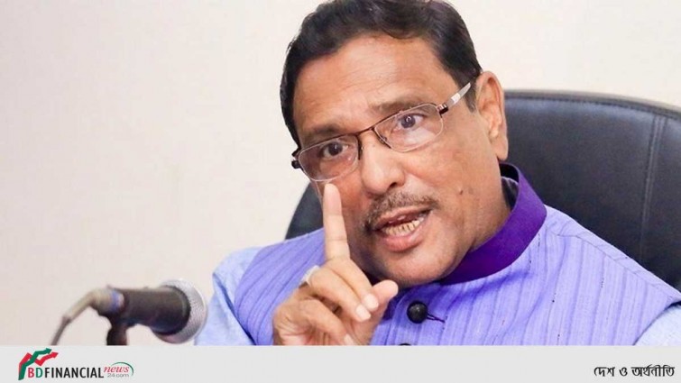 ১৫ ও ২১ আগস্টের হত্যার মাস্টারমাইন্ড একই ব্যক্তি : কাদের
