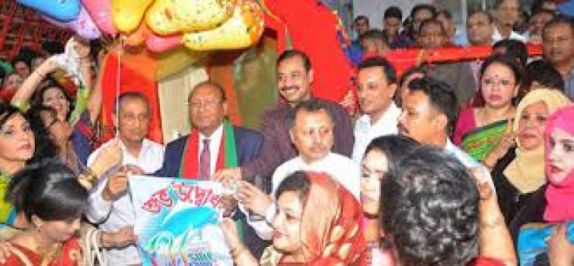 নবম আন্তর্জাতিক উইমেন্স এসএমই এক্সপো বাংলাদেশ-২০১৫’র উদ্বোধন