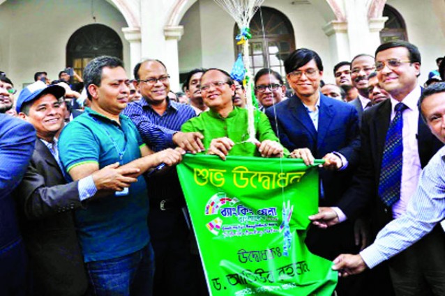 মধ্যবিত্তের সঞ্চয়ের ভরসা ব্যাংক :গভর্নর