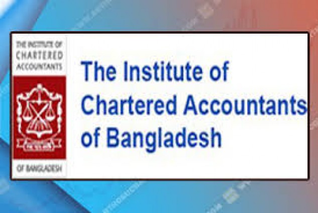 আইসিএবির কাউন্সিল নির্বাচন অনুষ্ঠিত