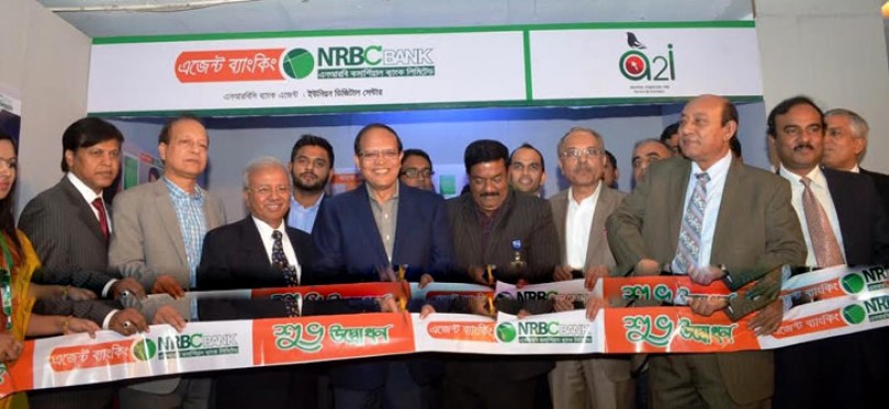 এজেন্ট ব্যাংকিং চালু করলো এনআরবিসি
