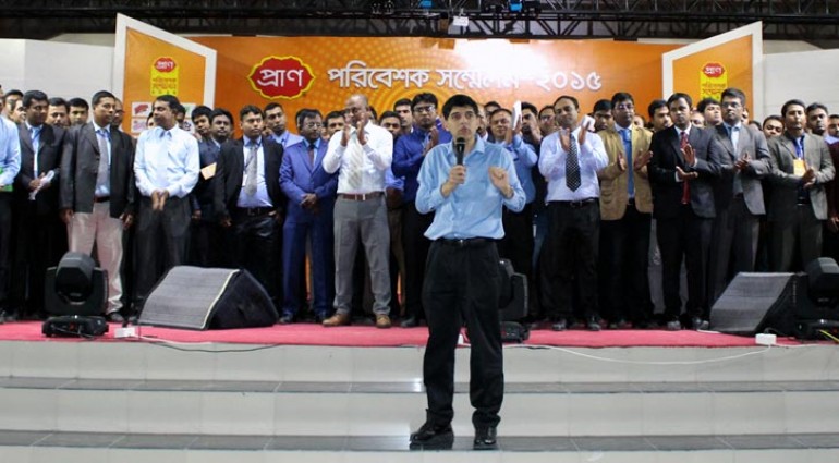 প্রাণের পরিবেশক সম্মেলন অনুষ্ঠিত