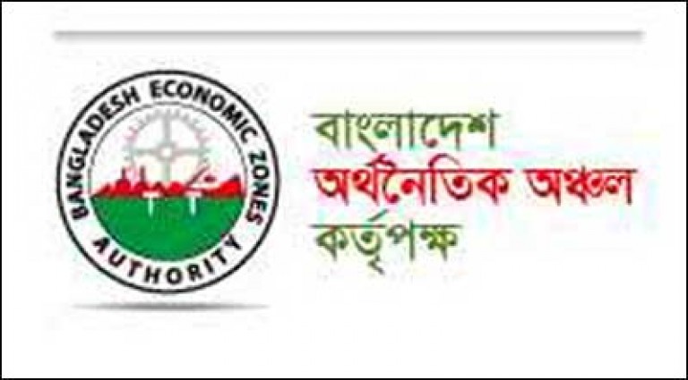 ফেনীতে হচ্ছে দেশের সর্ববৃহৎ ইকোনমিক জোন