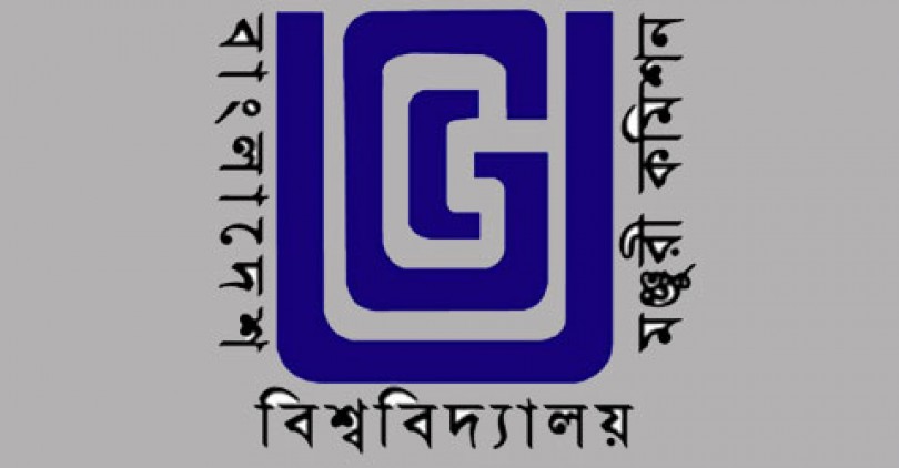 অনুমোদন পেল নতুন ৬ বেসরকারি বিশ্ববিদ্যালয়