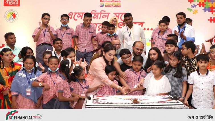 অটিস্টিক শিশুদের নিয়ে আয়োজিত অনুষ্ঠান ‘বসুন্ধরা স্পেশাল চিলড্রেন ফাউন্ডেশনঃ এসো মিলি সবে প্রাণের উৎসবে’