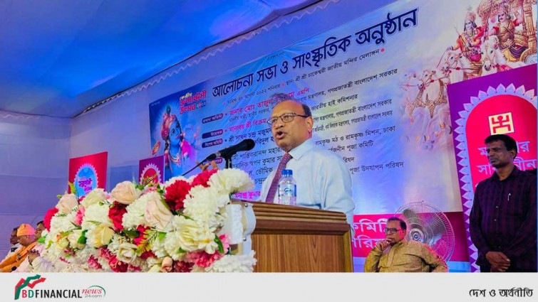 ষড়যন্ত্র রুখতে সকল ধর্মের মানুষকে ঐক্যবদ্ধ থাকতে হবে: স্থানীয় সরকার মন্ত্রী
