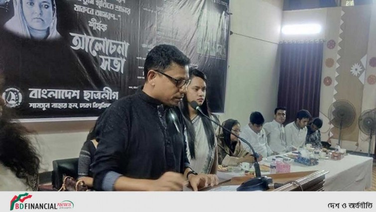 বঙ্গবন্ধুর আদর্শকে কর্মের মাধ্যমে প্রতিফলন ঘটাতে হবে: আইসিটি প্রতিমন্ত্রী