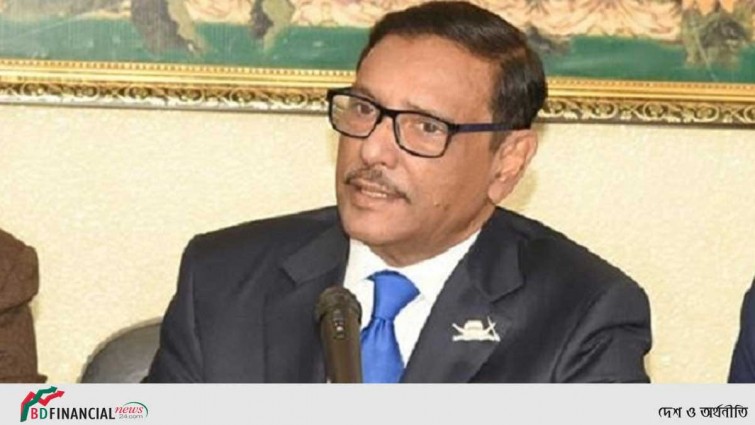 আওয়ামী লীগ কখনোই ভারতের সহযোগিতা চায়নি: ওবায়দুল কাদের
